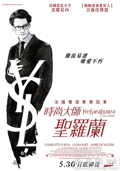 新中文宣传片庆怜羽生田挙武北京烤鸭中信出版
