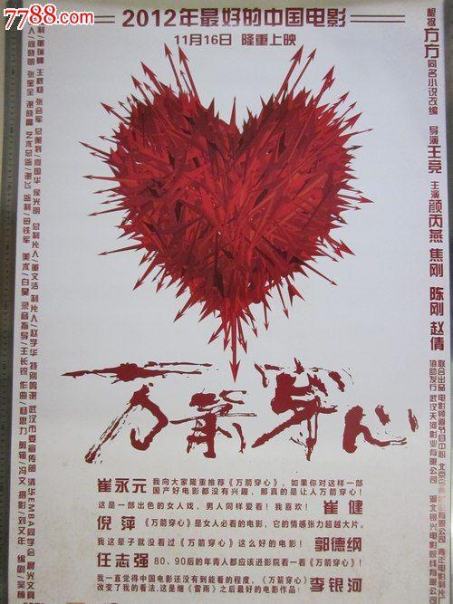 学位证每年什么时候发